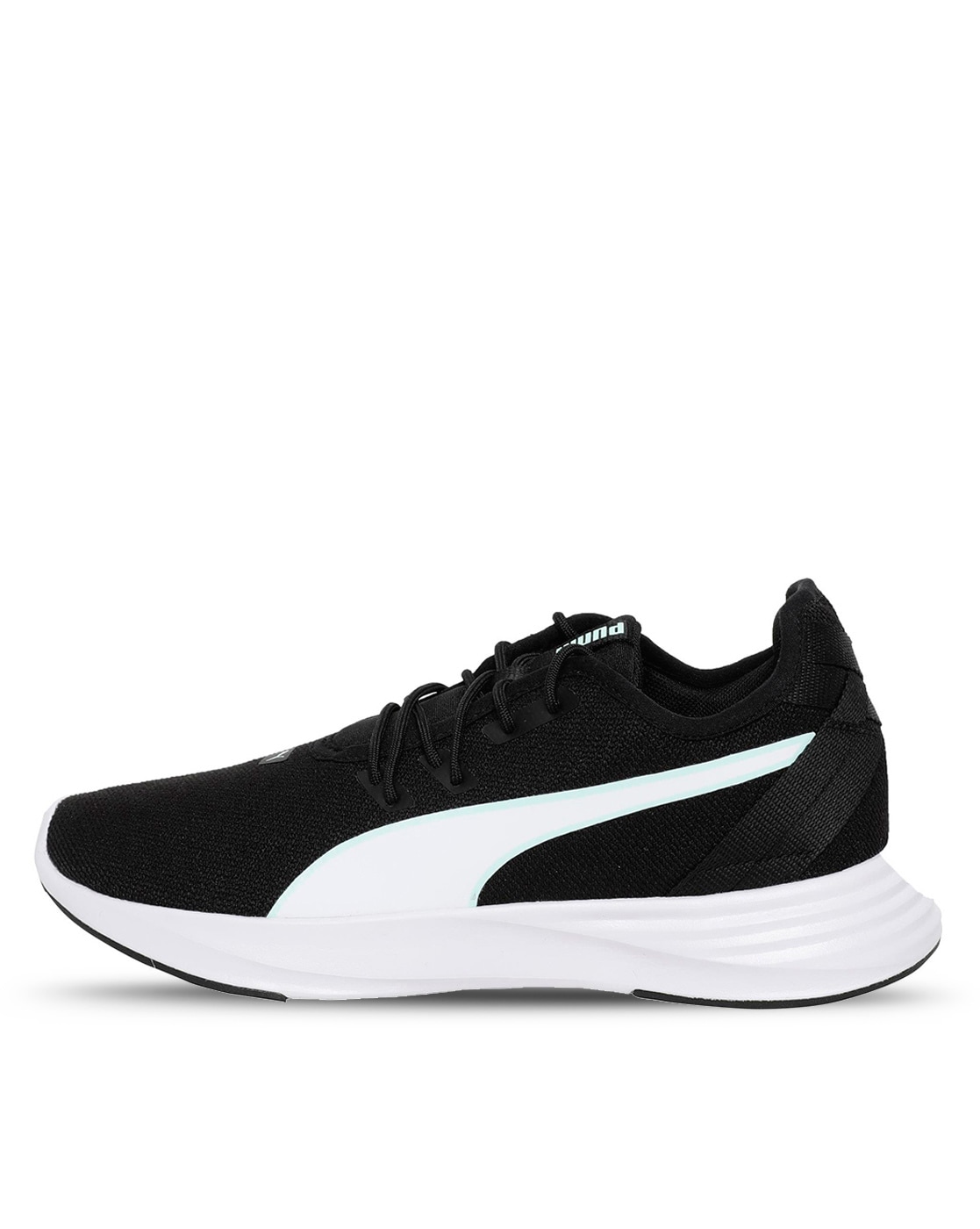 Puma women's radiate discount xt training shoes