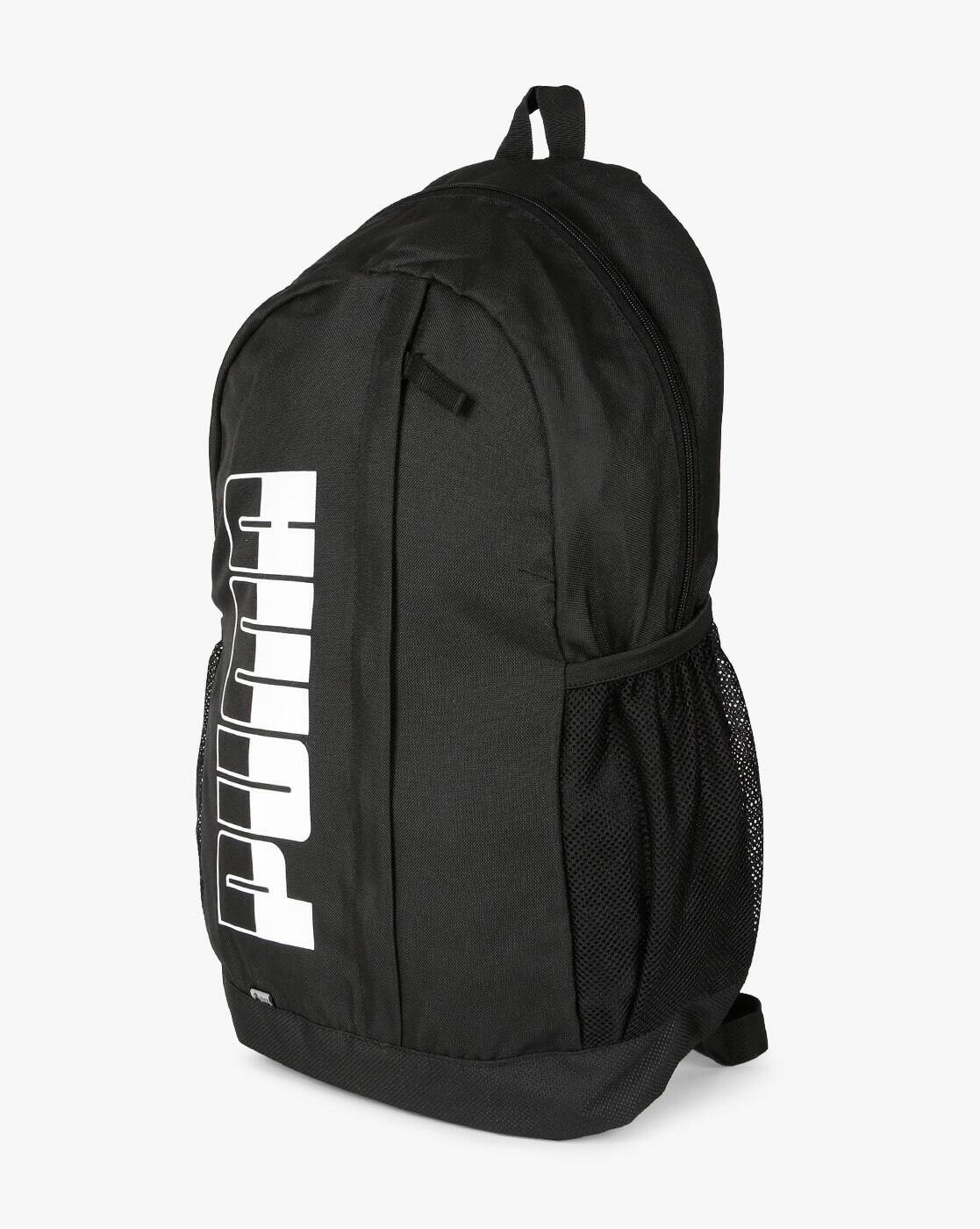 puma plus ii backpack