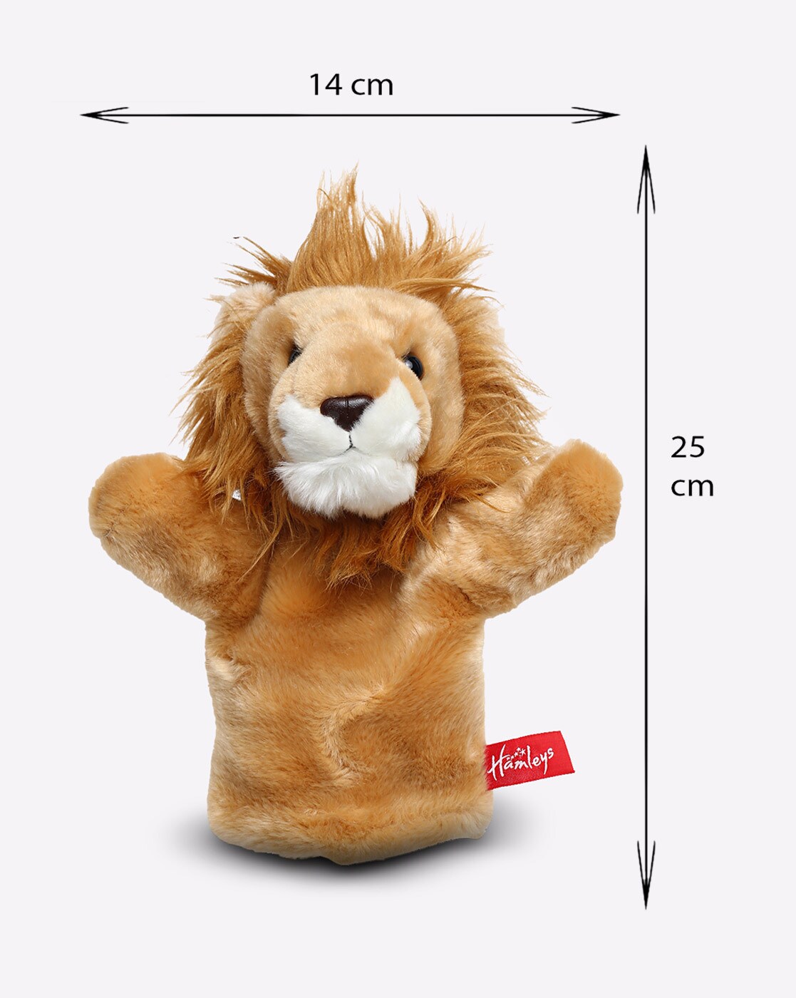 hamleys lion soft toy