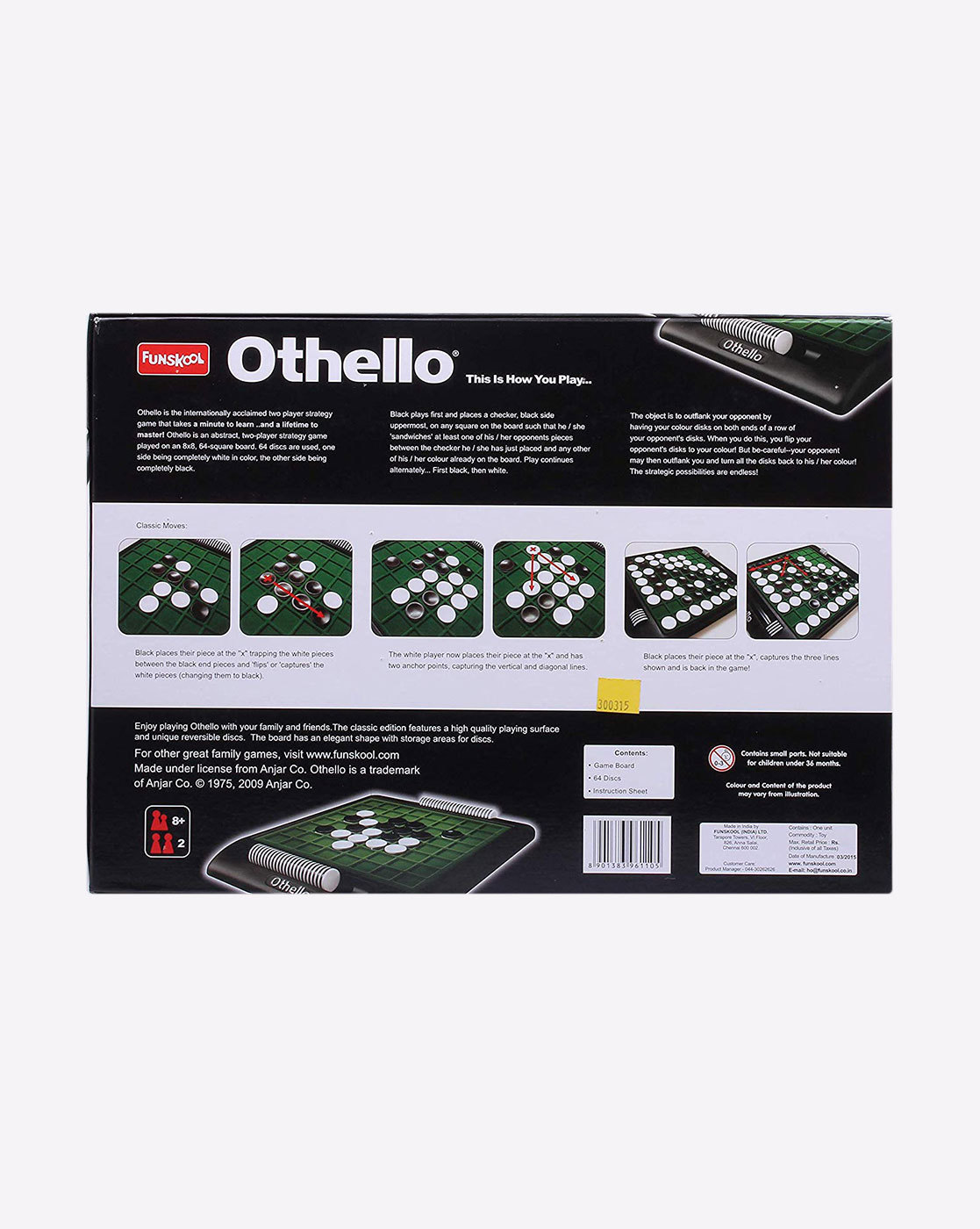 FUNSKOOL Othello Strategy & War Games Board Game - Othello . shop for  FUNSKOOL products in India. Toys for 8 - 15 Years Kids.