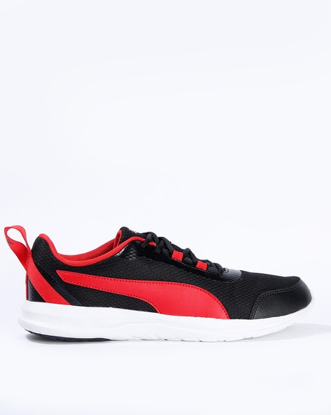 puma spin idp