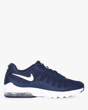 Nike cheap invigor blue