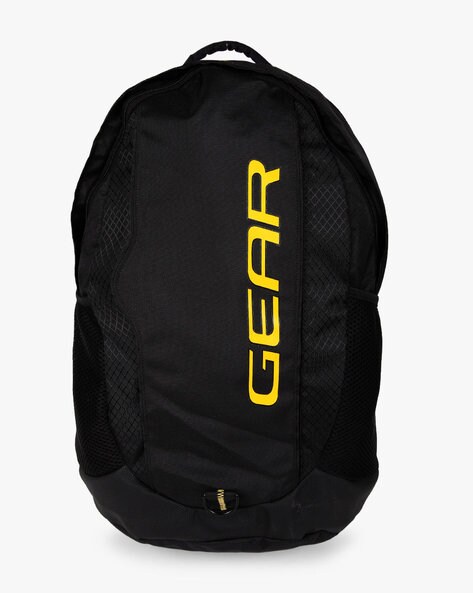 Gear textured backpack store with mesh pocket