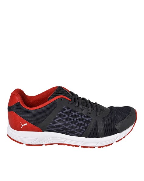 Puma on sale sigma idp