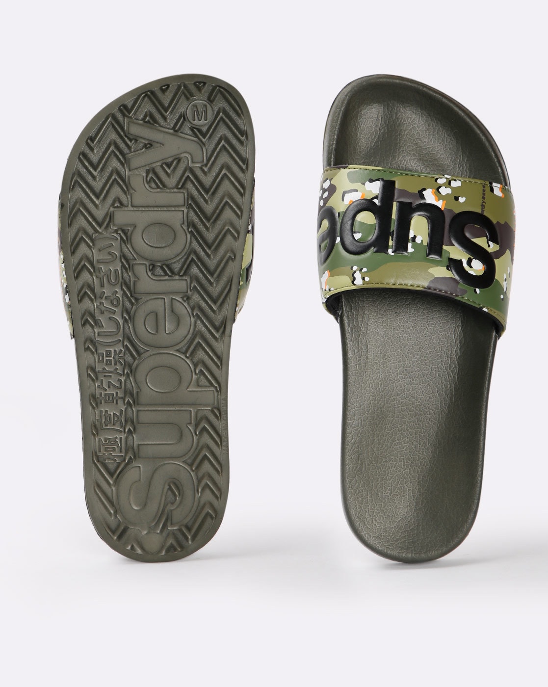 Camouflage Print Sliders