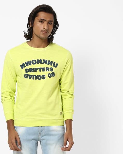 lime green sweatshirt mens