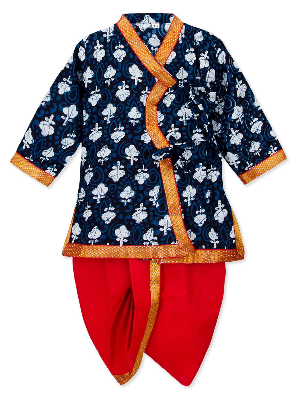 Red Boys Kurta Set 3 Pieces New arrivals size 2,4