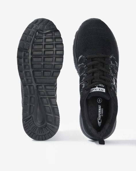Washable Panelled Lace-Up Sports Shoes (Image - 1)