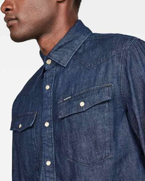 g star raw denim shirt
