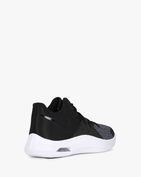 Nike men's hot sale air versatile iii