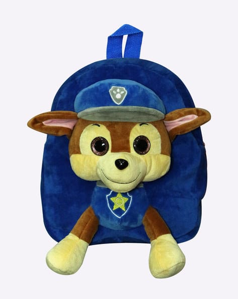Chase School Backpack