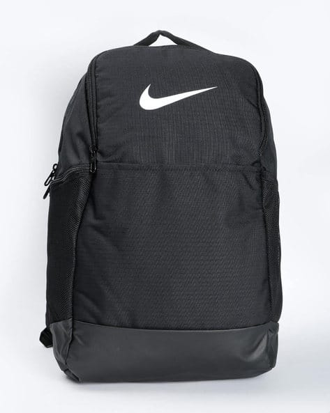 NIKE BRSLA GMSK 9.0 15" Laptop Backpack