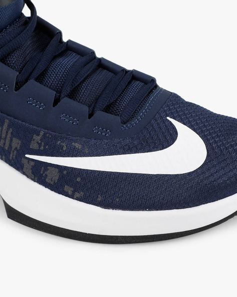 Nike cheap infuriate blue