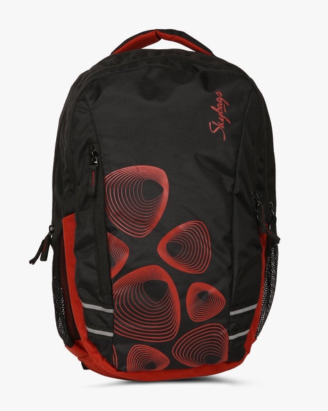 Footloose by Skybags UNISEX Quinjet Polyester 14 Ltrs Black Casual Backpack  | Dealsmagnet.com