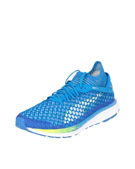 Puma women's speed ignite netfit deals 2 shoes