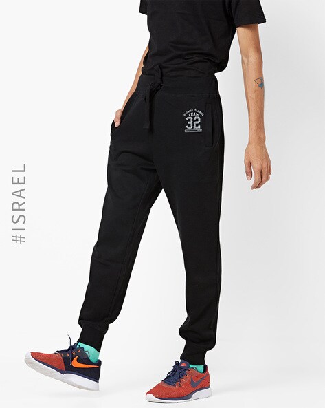 fox track pants