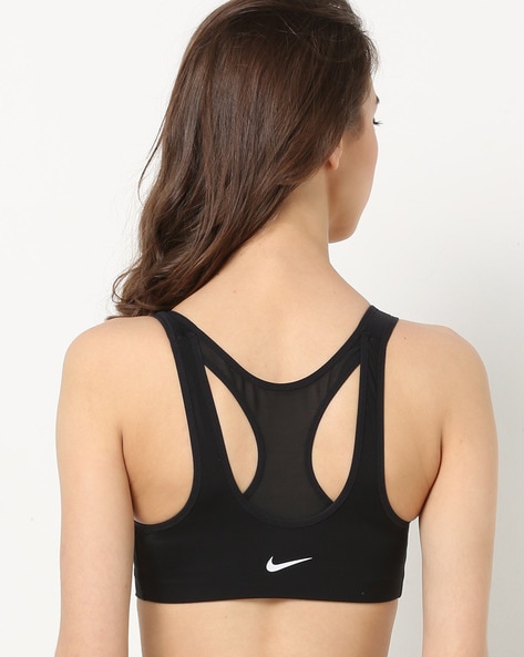 Nike Zip-Front Sports Bra