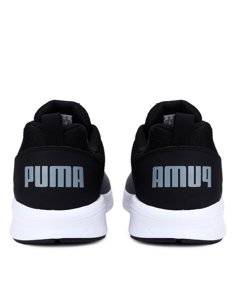 puma ignite comet