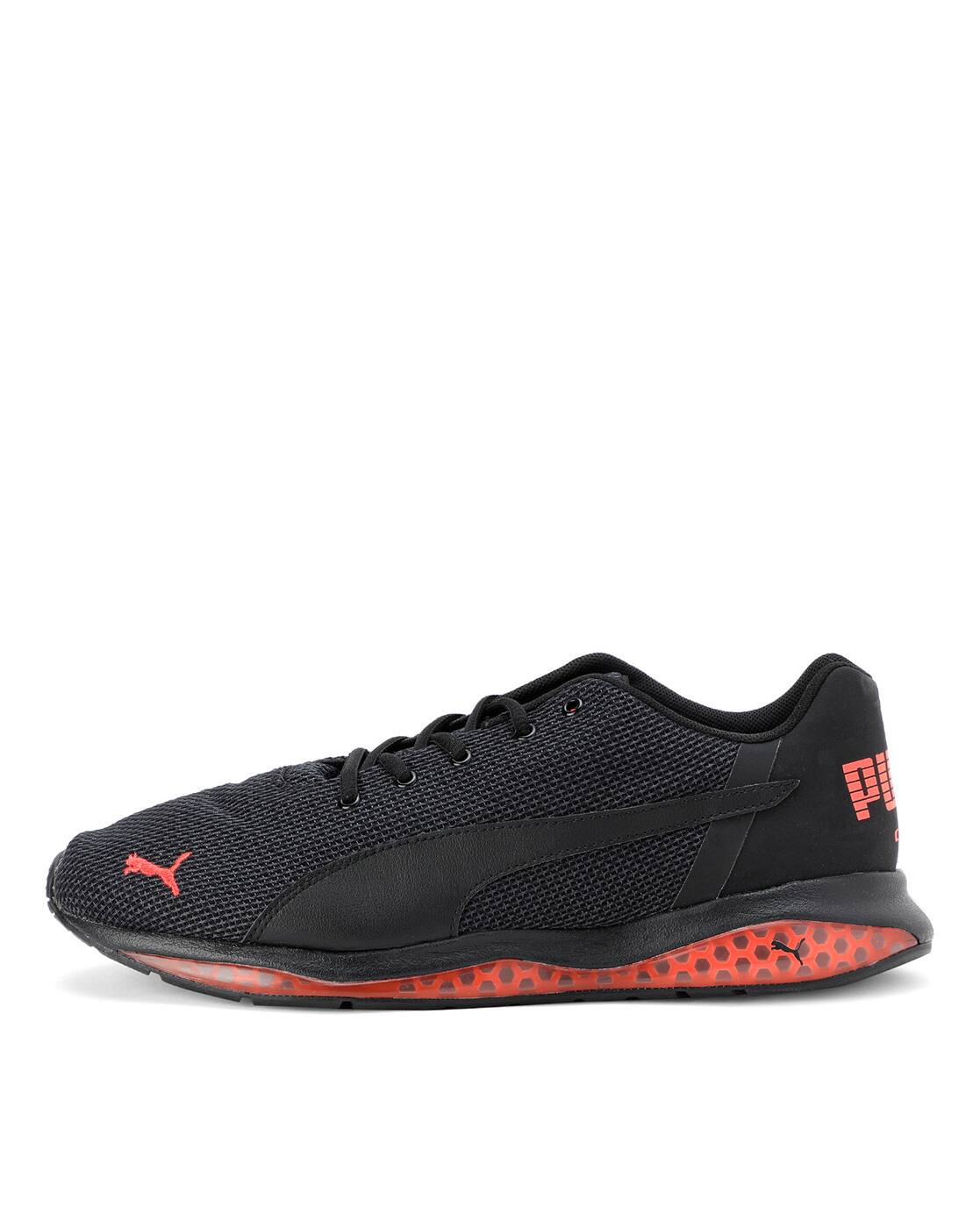 puma cell ultimate point