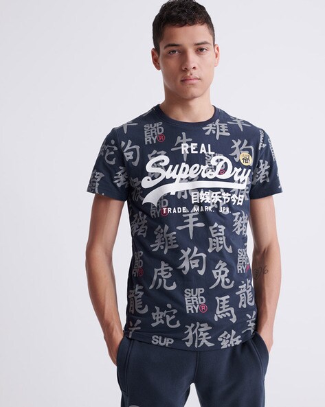 superdry cny tee