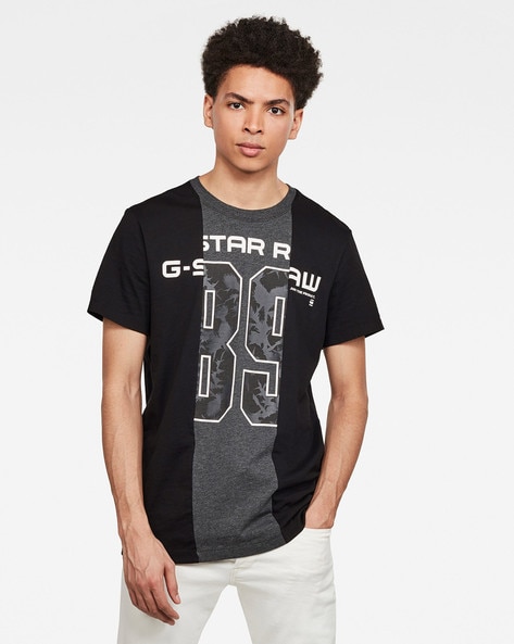 G on sale star tr