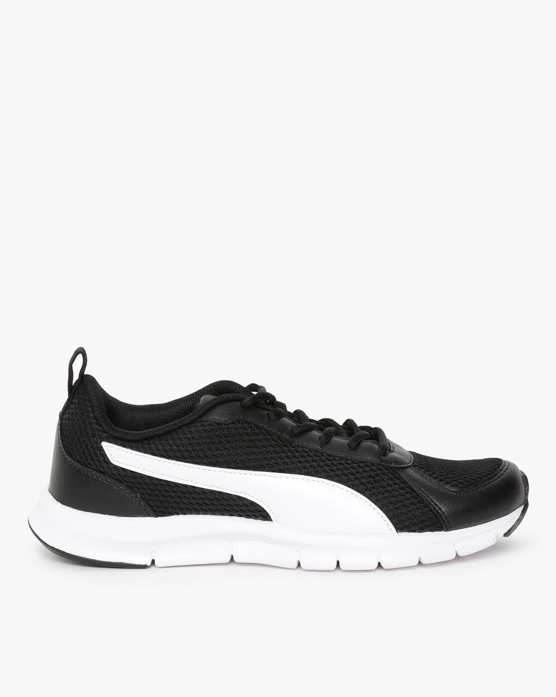 puma on line shopping