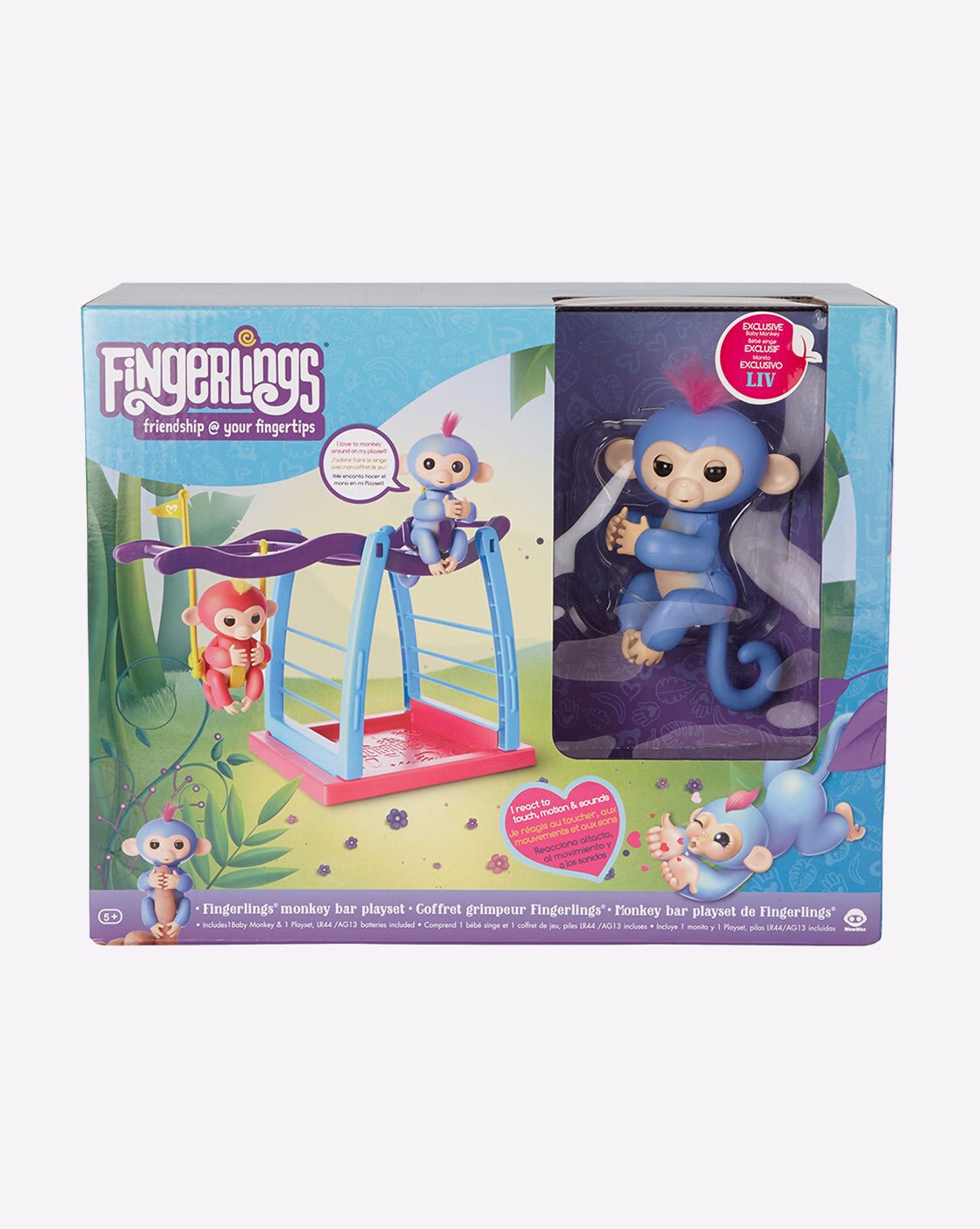 hamleys fingerlings india