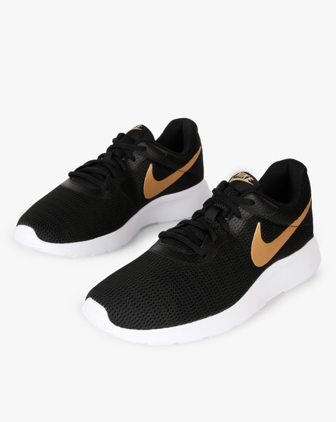 Nike shop tanjun india