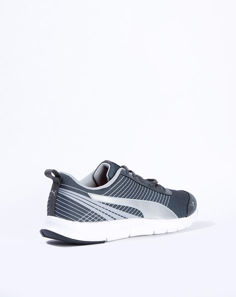 puma spectrum idp