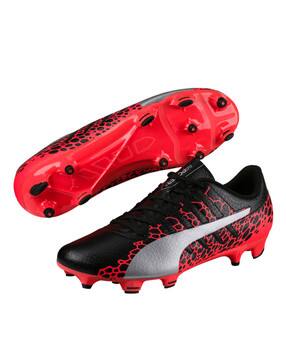 Puma evoPOWER Vigor 4 GRAPHIC FG Performance Sports Shoes