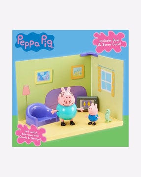 peppa pig toy planet