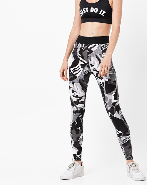 Nike just do store it women's pants