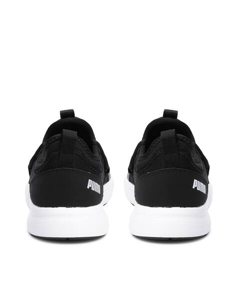 puma men's skipper idp running shoes