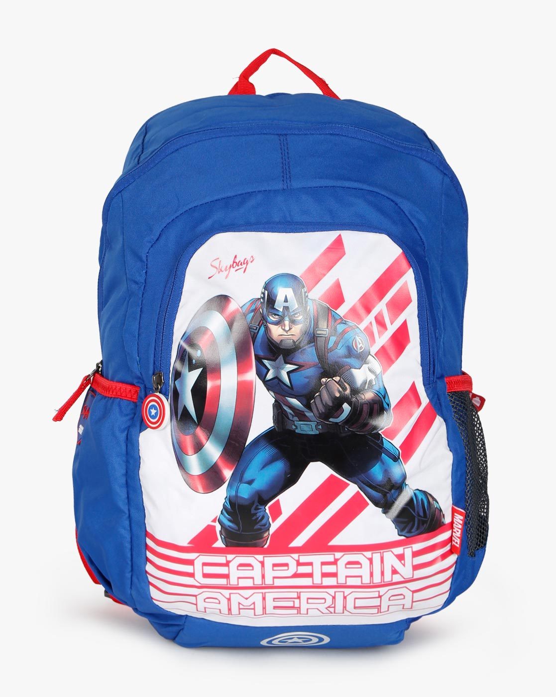 Flipkart.com | RBRN Captain America 3D Effect Lightweight Kids School Bag,  School Bag - School Bag