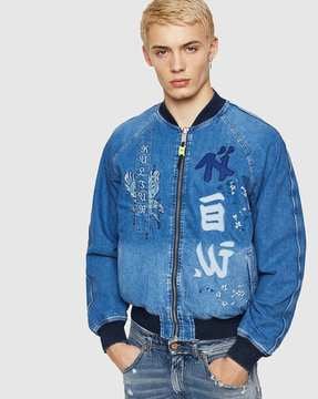 Bomber jacket hotsell low price