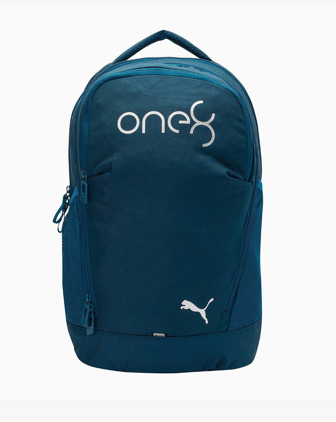 hip backpack brands