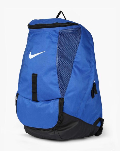 Nike Travel Backpack