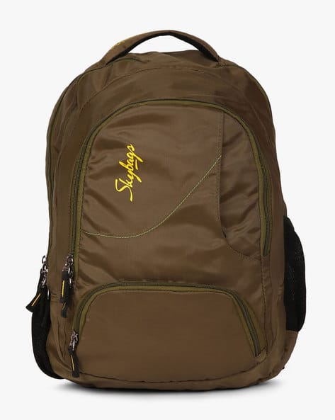 Footloose Gizmo Laptop Backpack