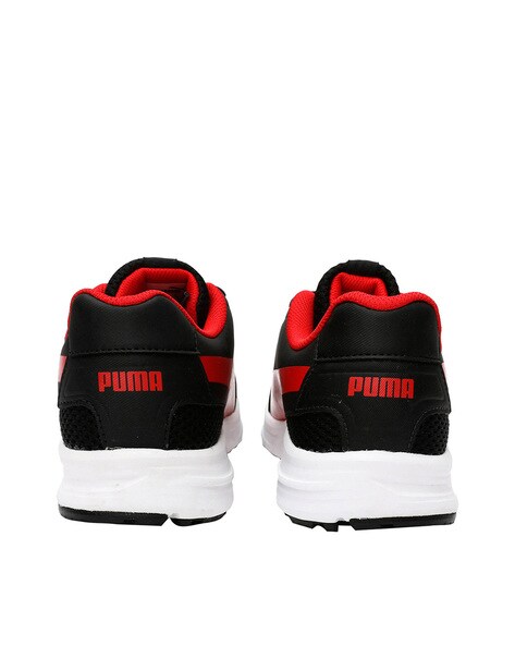 puma beast xt idp running shoes