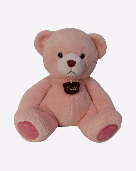 toy discounts online