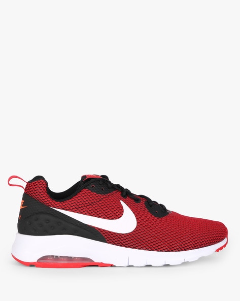 Nike air best sale max motion w