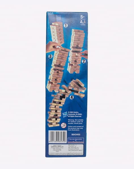 funskool jenga price