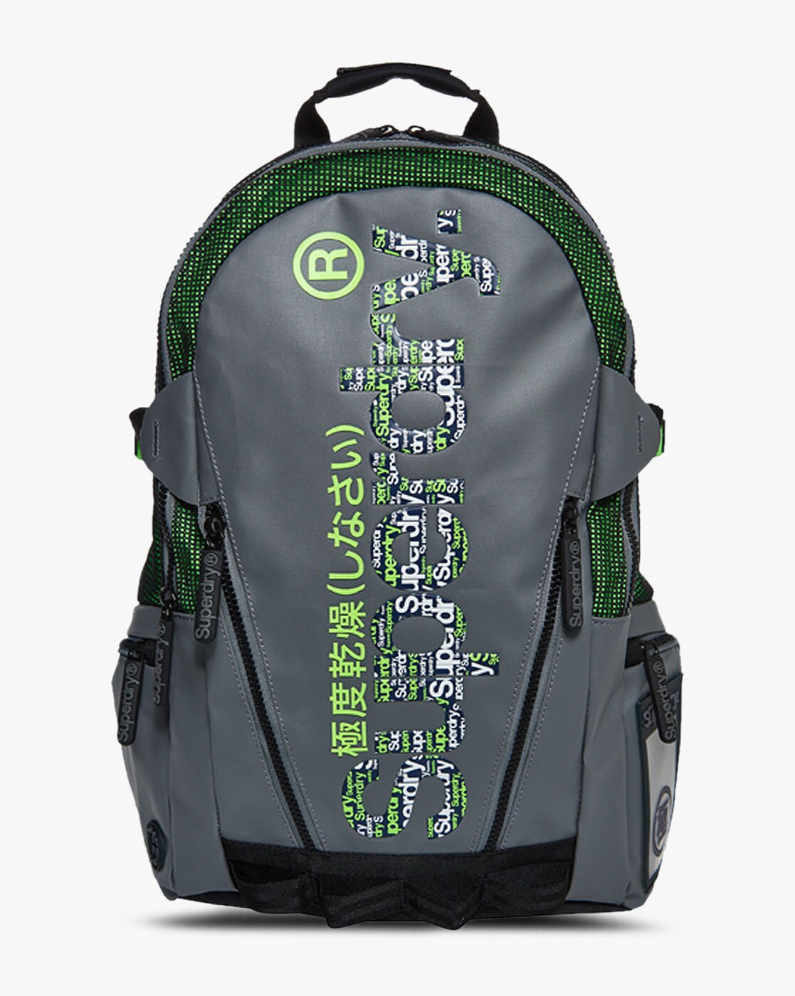 superdry board tarp backpack