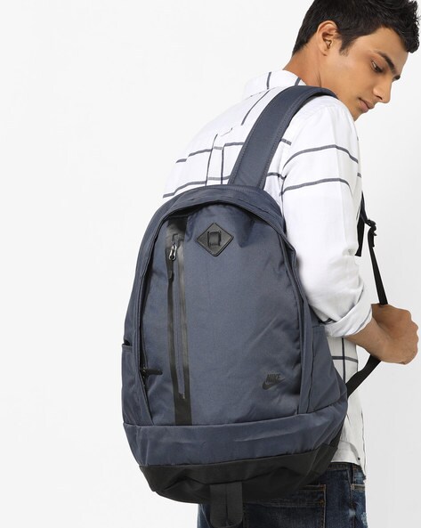 nike chyn backpack