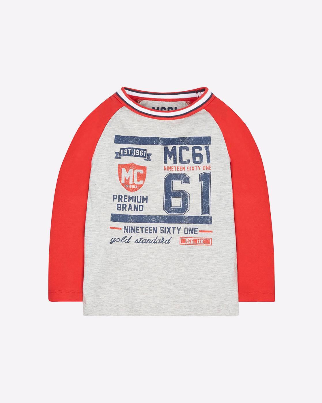 mothercare zest