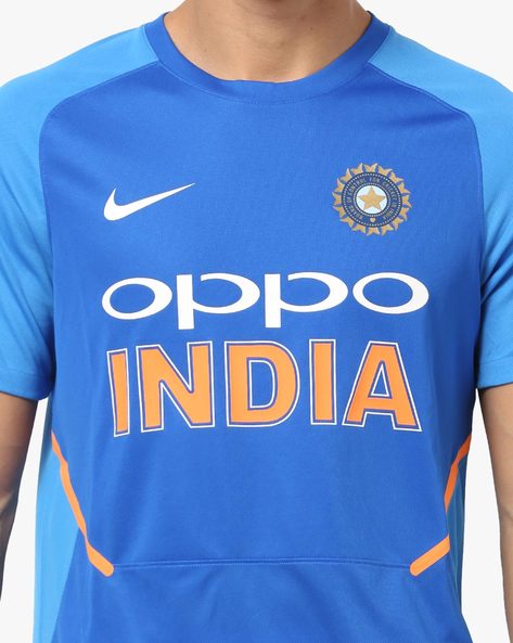nike indian cricket team jersey buy online