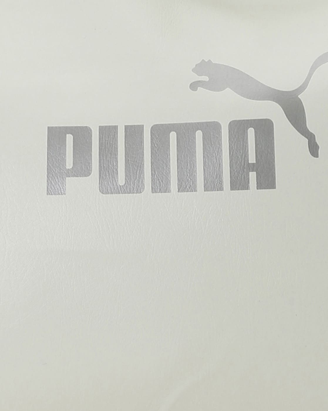 Puma Logo - Logo Puma Unik Png Transparent, Png Download -  1048x536(#754186) - PngFind