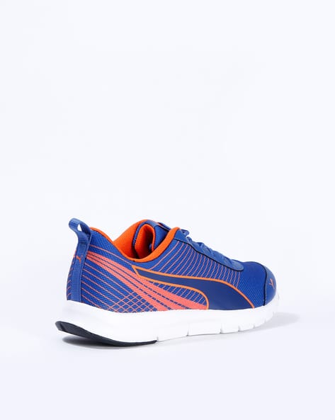 puma spectra idp