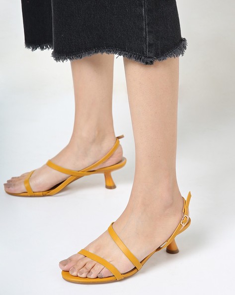 mustard yellow strappy heels