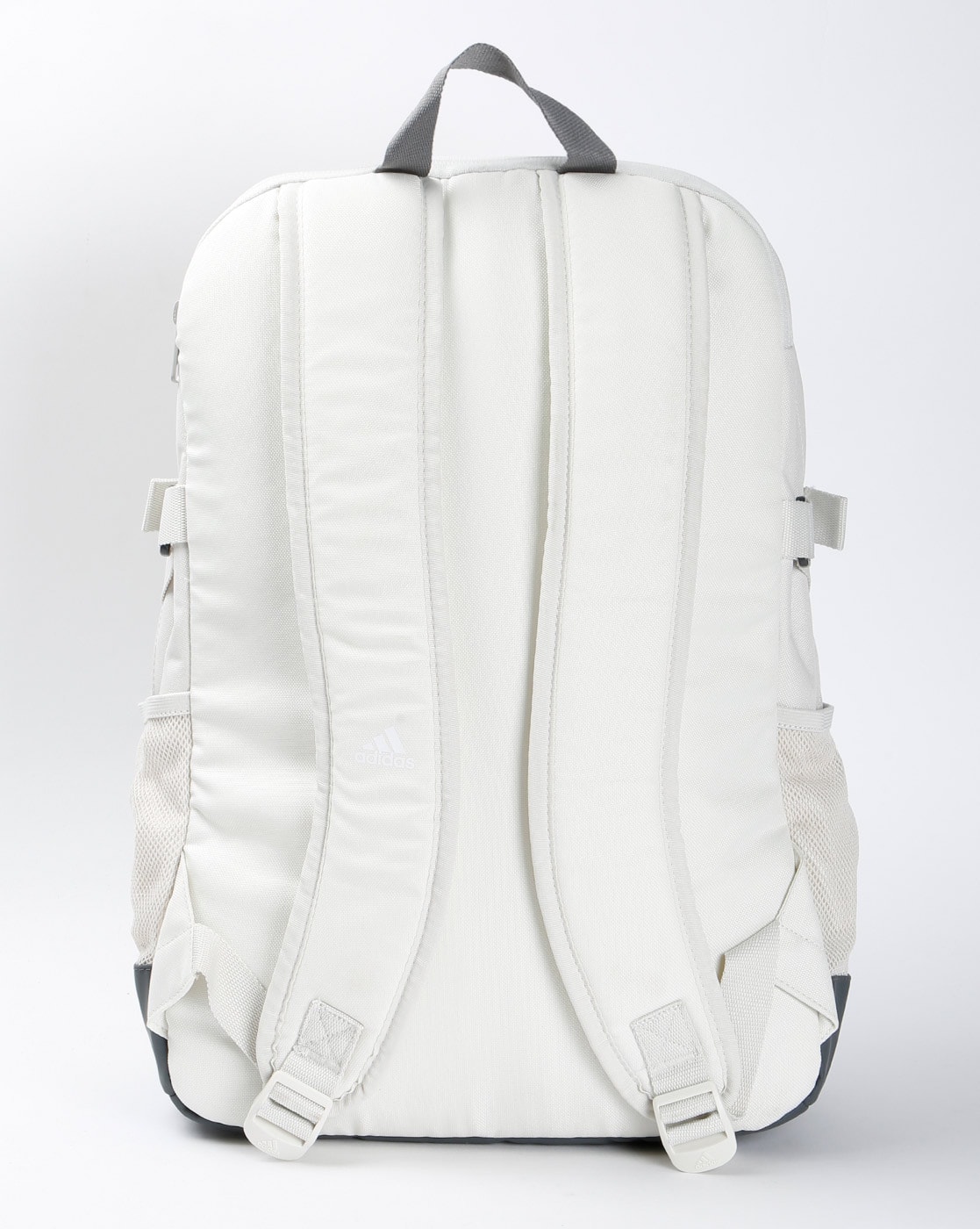 Adidas white backpack on sale